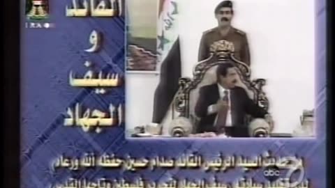 911 Saddam Hussain Urges The United States To Be Reasonable And Refrain From Using Force