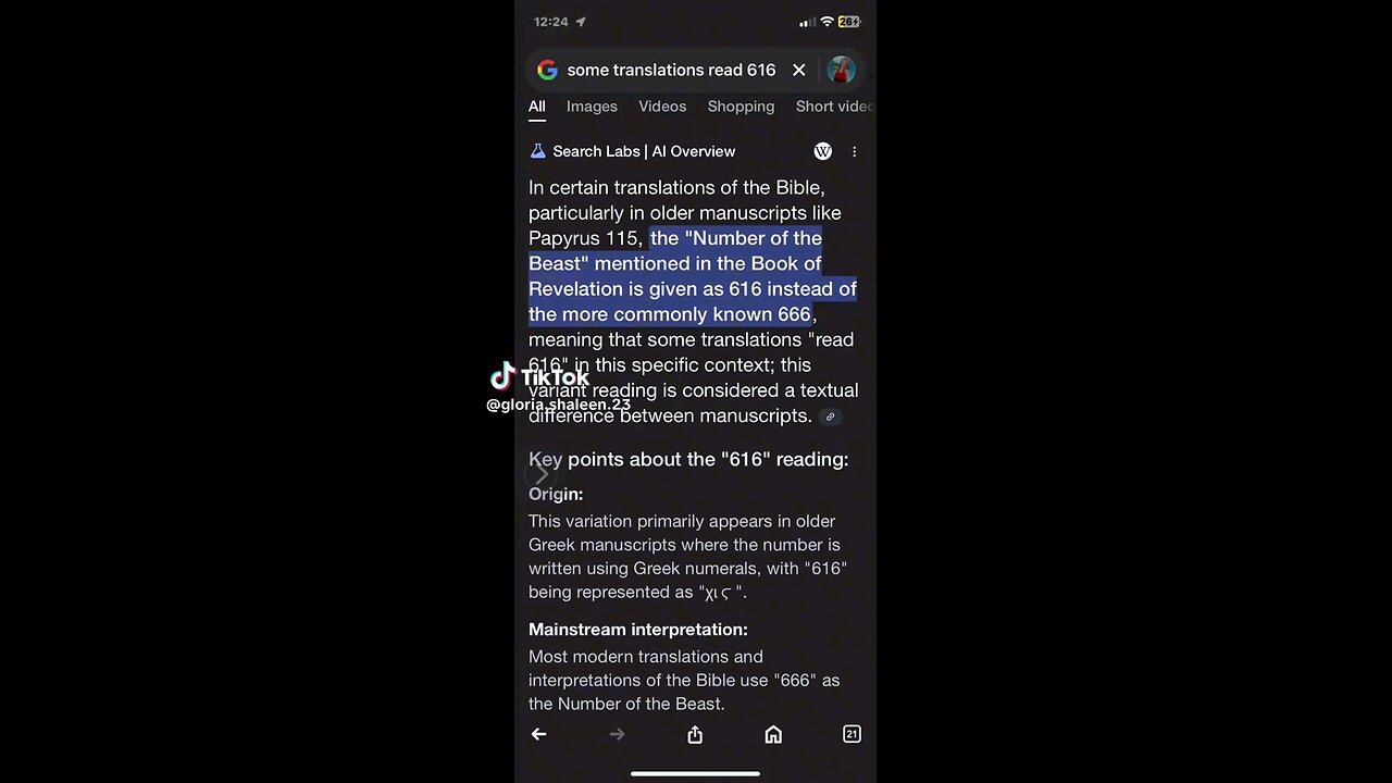 😳😳🚨🚨