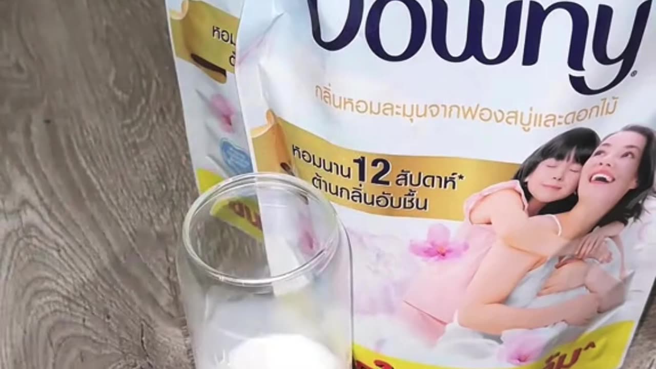 🧺 Downy – หอมจนคนข้างบ้านคิดว่ามีแฟน!