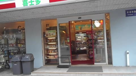 I Love Convenience Stores in Asia