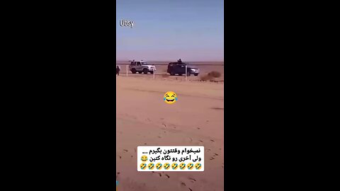 watch the last roder