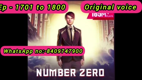 number zero episode 1701 to 1710 || number zero pocket fm story || number zero full episode