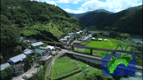 ニッポンの里山 ふるさとの絶景に出会う旅 「アユも育む中洲の田んぼ 」高知県 四万十町