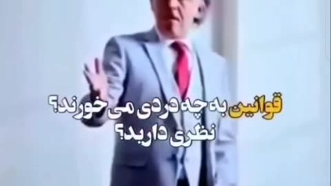 پند که سرمشق همه انسانها باید شد