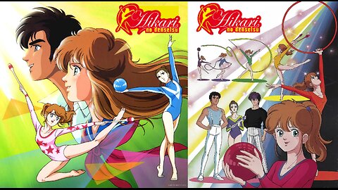 Hikari no Densetsu (80's Shoujo Anime) Episode 1 - I want to chase... My rhythmic gymnastics (English Subbed)