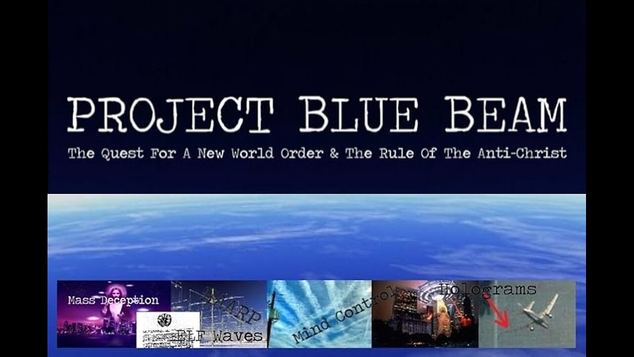 โครงการบลูบีม (ฺ Project Bluebeam ) : แผนเอเลี่ยนบุกโลก