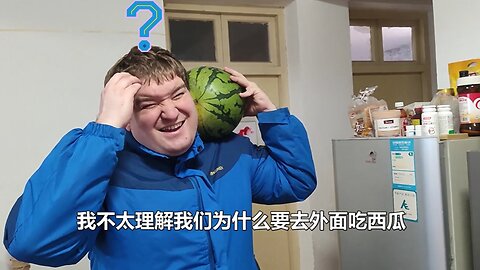 Neighbors Argued, Wife Told Foreigner to 'Watch the Drama'—He Bought a Watermelon