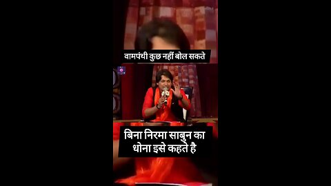 Whole Leftist and ANTI-Hindu loby destroyed 🔥, Har har Mahadev 🕉️🚩