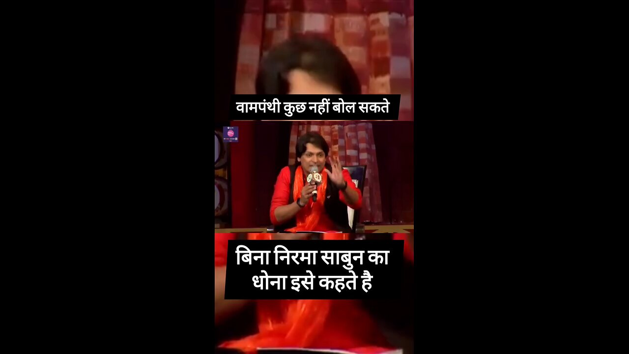 Whole Leftist and ANTI-Hindu loby destroyed 🔥, Har har Mahadev 🕉️🚩