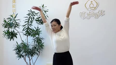 0381.平衡穩定玩著練