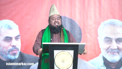 Mufti Allama Ashiq Hussain Bukhari|| Takreem e Shuhada e Muqawamat