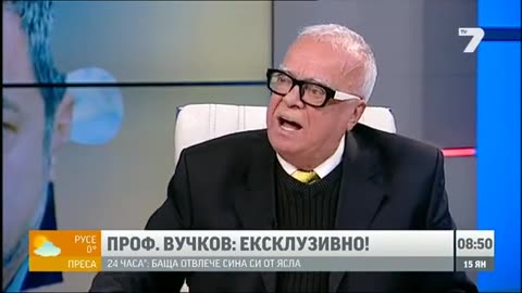 Юлиян Вучков през 2015 - Истината за политическия елит в България