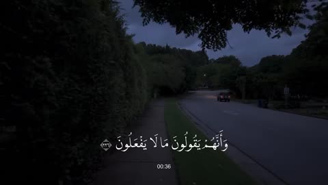 Jazakallah ♥️✨