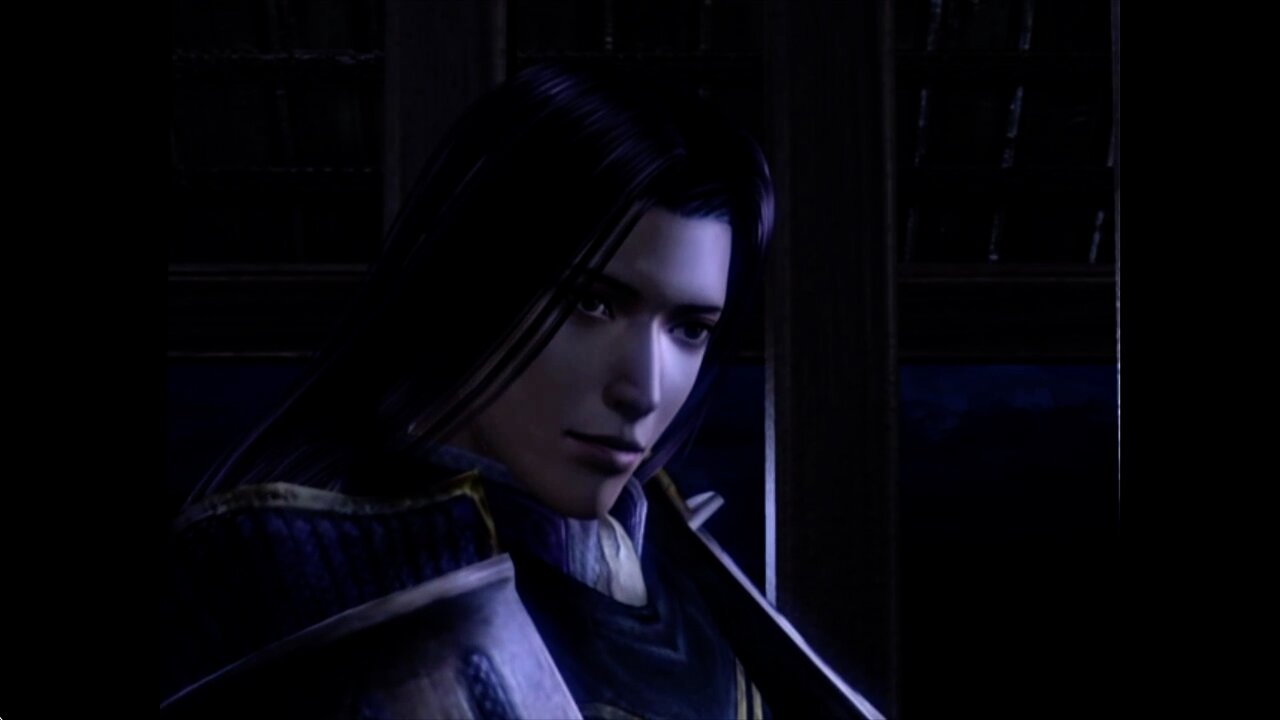 Samurai Warriors: The Story of Mitsuhide Akechi