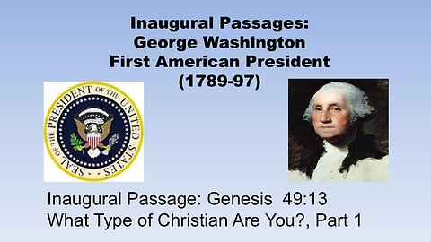 Inaugural Passages: What's your Type? Part 1