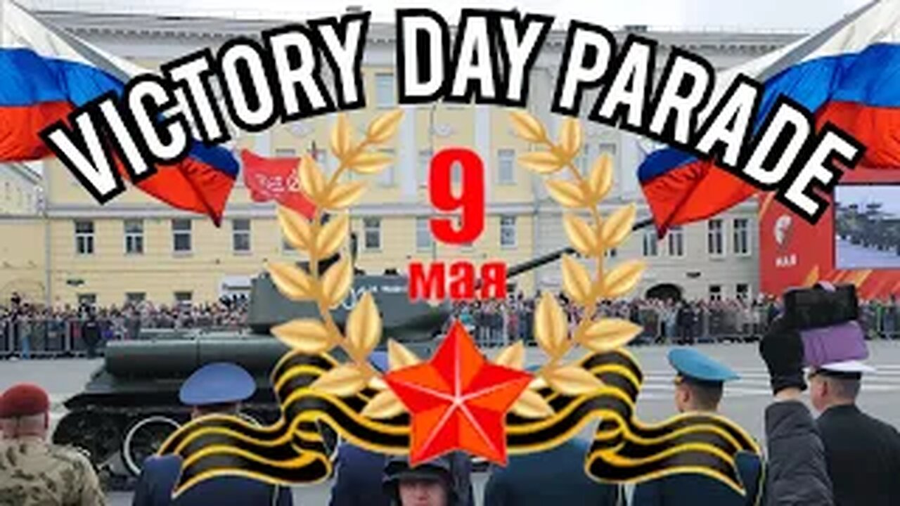 Victory Day in RUSSIA #46