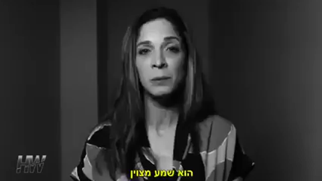 אימהות מספרות שילדיהן נפגעו מחיסונים