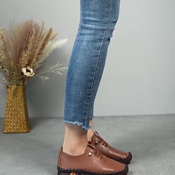 Women's Casual Round Toe Sporty Low-Top Shoes