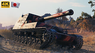 Ho-Ri 1 - Empire s Border - World of Tanks - WoT