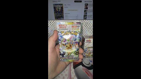 Pokemon Terastal Festival EX Pack Opening! #pokemon