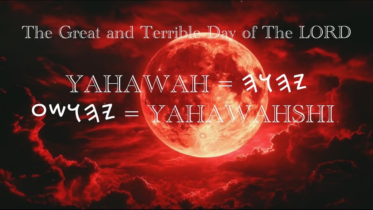 The DAY of THE LORD IS NEAR! Blood Moon on the Passover March 13th Sundown to 14th Sundown