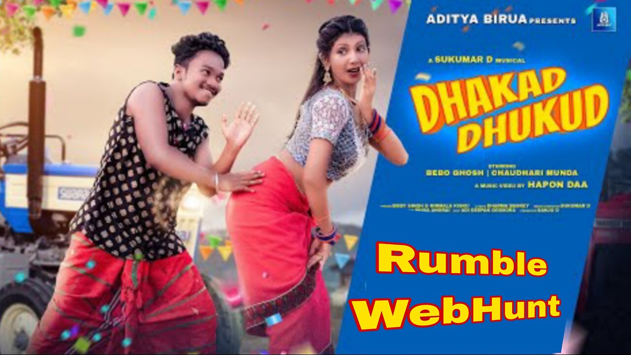 New Santhali Video Song|| DHAKAD DHUKUD 2025,Retro Music WebHunt