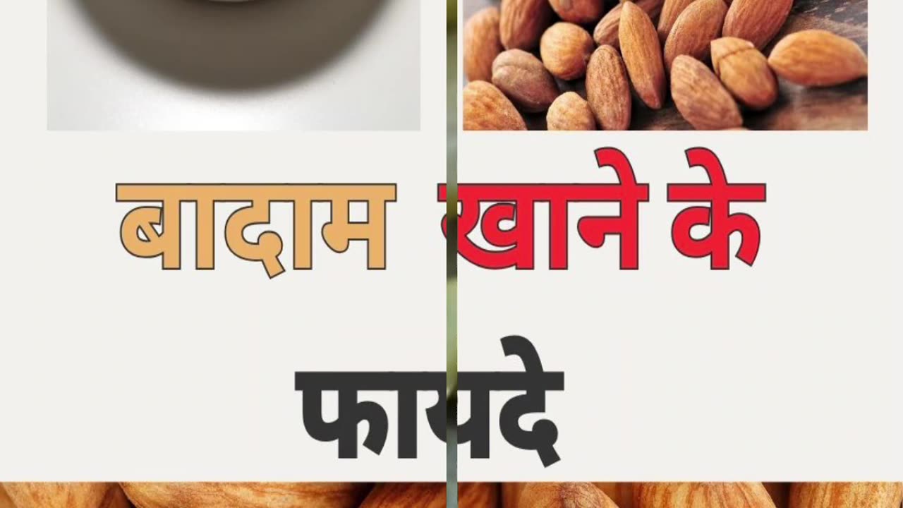 Benefits Of Pumpkin Seeds And Almonds