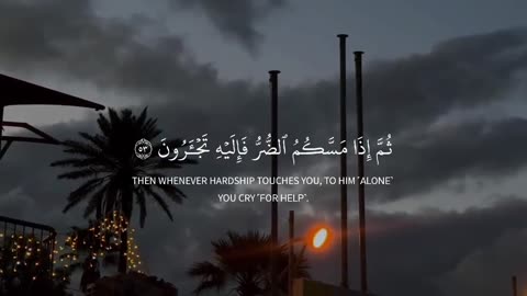 Jazakallah Subahanallah ♥️✨🕊️