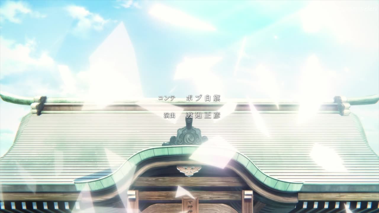 Amagami San Chi No Enmusubi S01E13 Turkce Altyazili