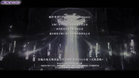 Wuxian Shijie ep 6