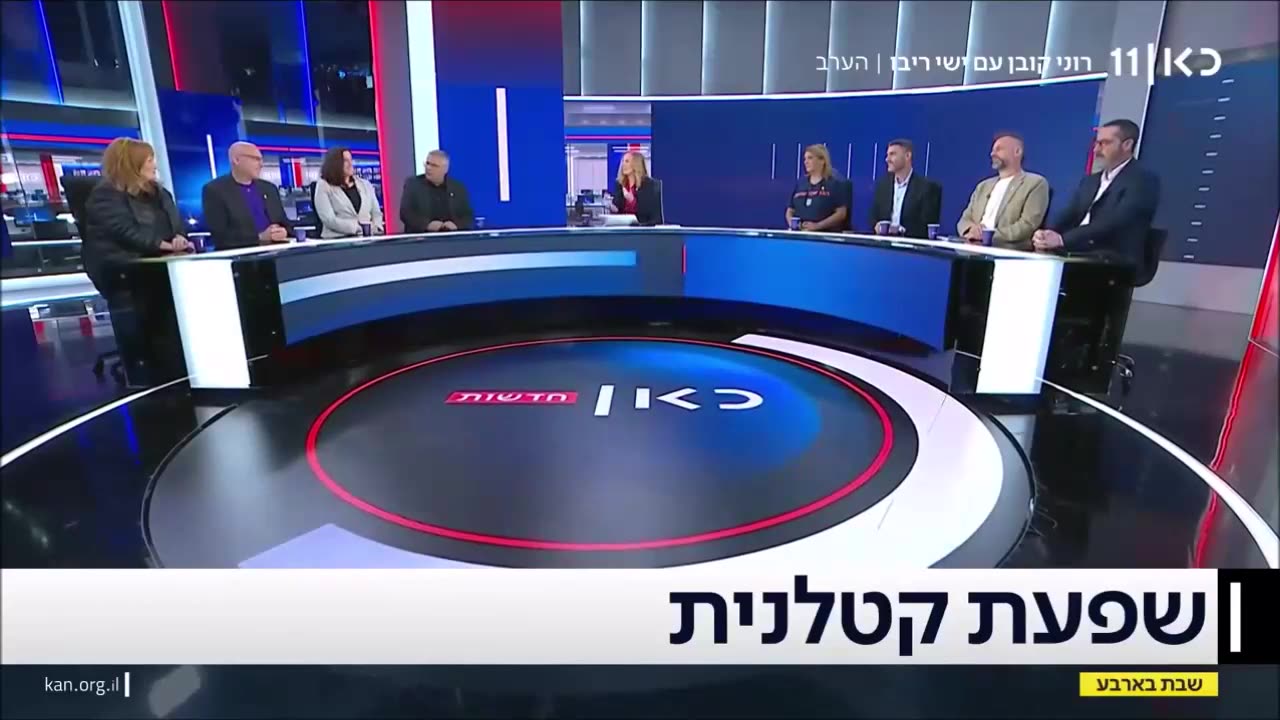 פרופ גליה רהב אנשי משרד הבריאות התפטרו אנשים לא רוצים להתחסן דוחפת להתחסן ומצהירה שלא הספיקה להתחסן לקורונה 14.01.25