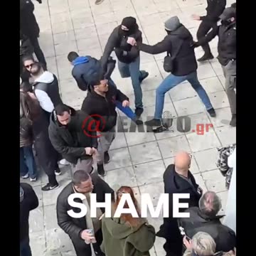 ΝΤΡΟΠΗ! Οι παρακρατικοί έδρασαν και πάλι