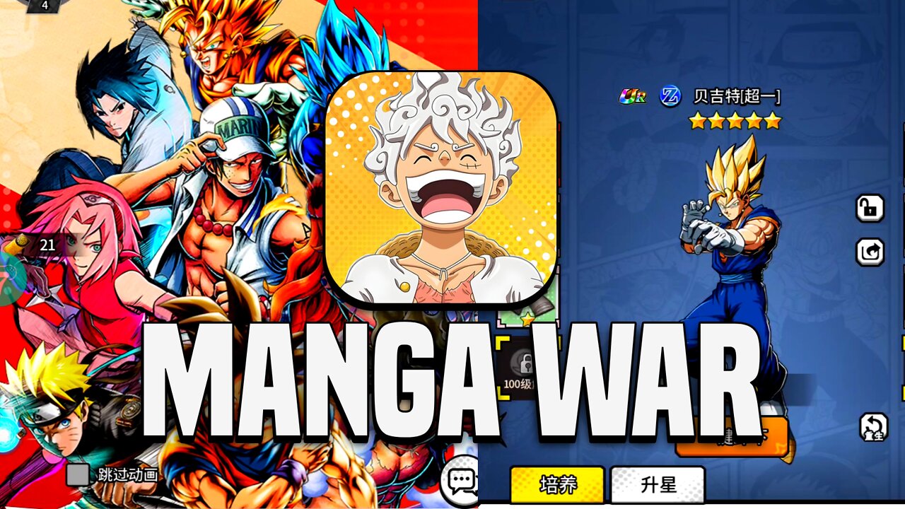 Anime Game, Manga War , Combined Anime On One Game