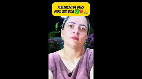 Revelação de Deus ❤️🙏✅
