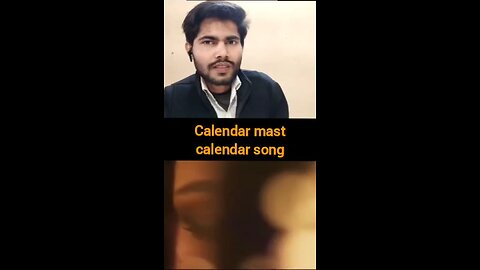 calender mast kalandar