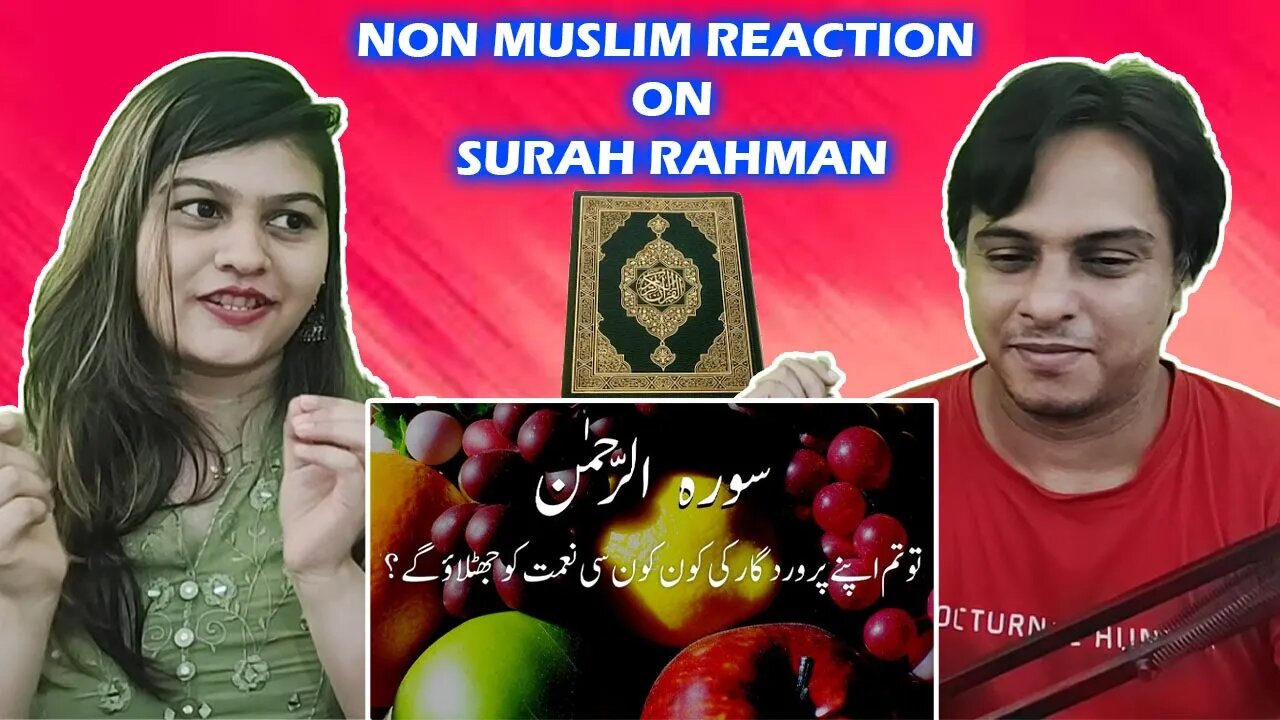 Surah Rahman With Urdu Translation | Beautiful Quran Recitation | Indian Reaction