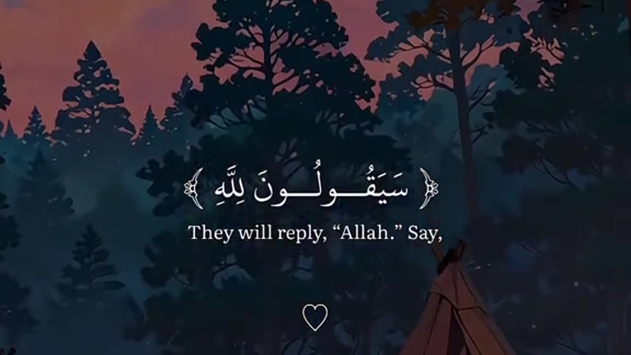 Jazakallah ♥️✨