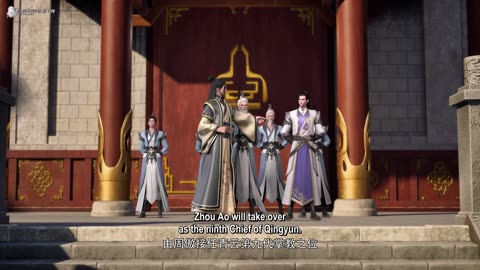 Legend of Xianwu Season 2 Episode 56 English Subtitle