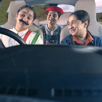 What is in the Name🤣🤣🤣🤣🤣🤣