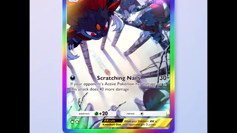 Weavile Ex Preview