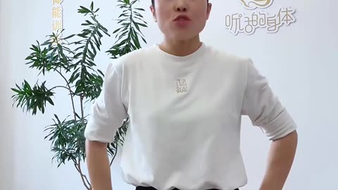631.太極拳誰懂它