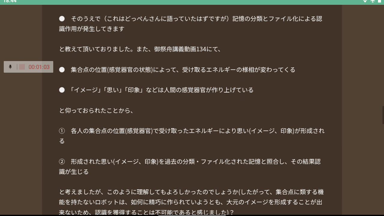 宇宙全史bbs6