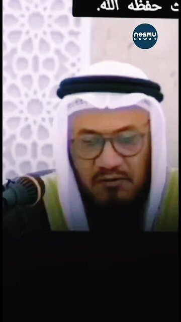 Sincerity is in Secrecy ~by Sh Muhammad Al Gayth حفظه الله