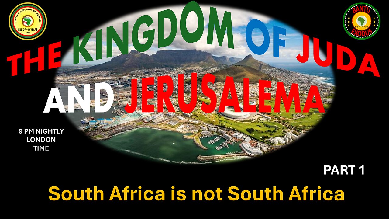 AFRICA IS THE HOLY LAND || THE KINGDOM OF JUDA AND JERUSALEMA || South Africa is not South Africa P1