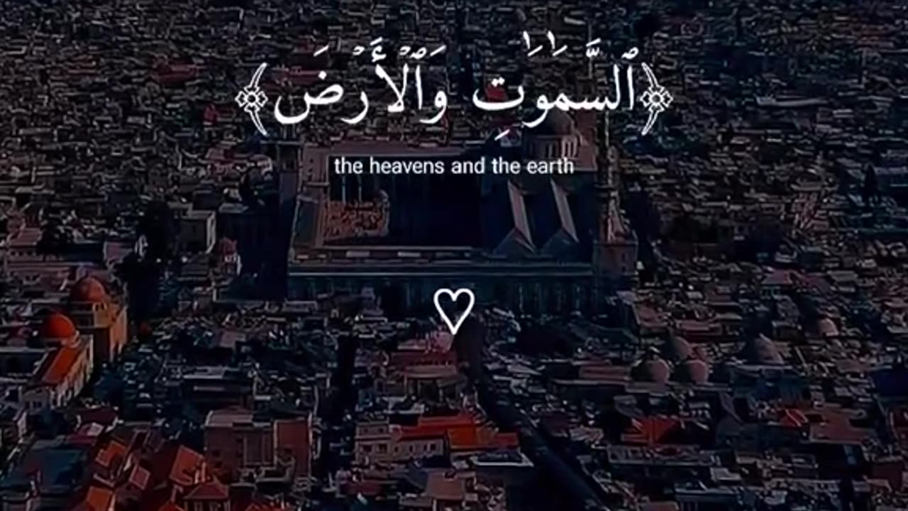 Subahanallah ♥️✨