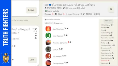 ലവ് ജിഹാദിനിരയാകുന്ന പെണ്‍കുട്ടികളുടെ ദുരവസ്ഥകള്‍: അഡ്വ.ജസ്റ്റിന്‍ പള്ളിവാതുക്കല്‍