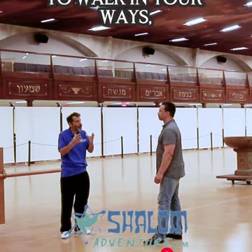 How Walking Through the Tabernacle Can Illuminate Your Soul