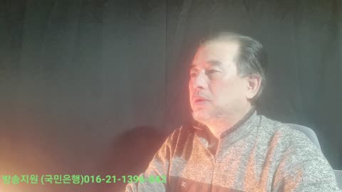 250223... 정치 기사 분석