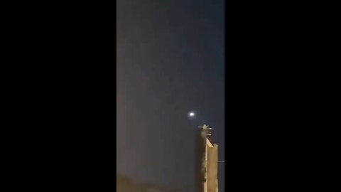 UFO disappears?