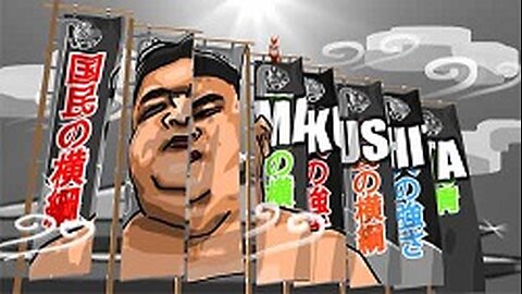 Sumo 2025.3 Day 1 Makuuchi